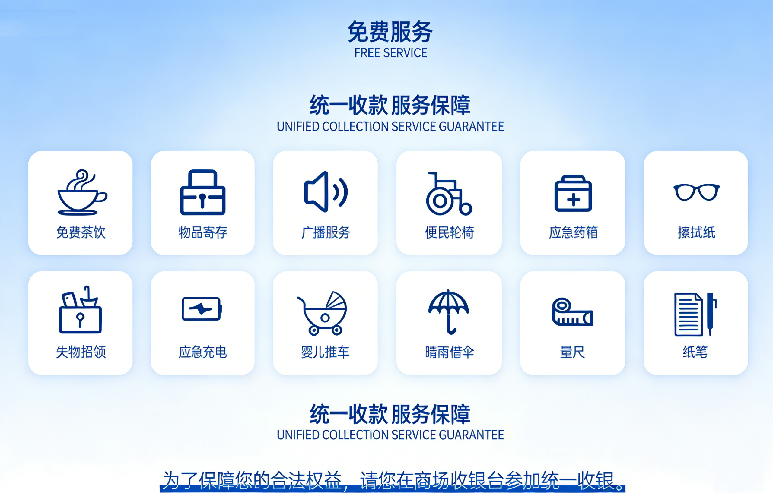 更换图片背景并添加黄色点缀.jpg 更换图片背景并添加黄色点缀.jpg